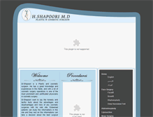 Tablet Screenshot of drshapoori.com